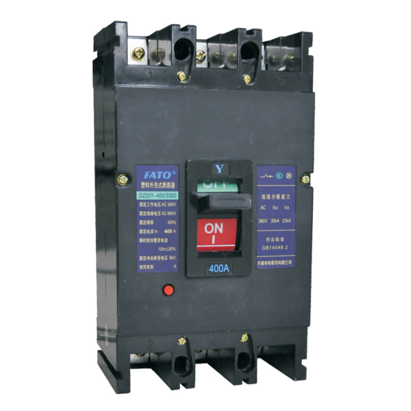DZ20 Series MCCB Case Circuit Circuit Breaker